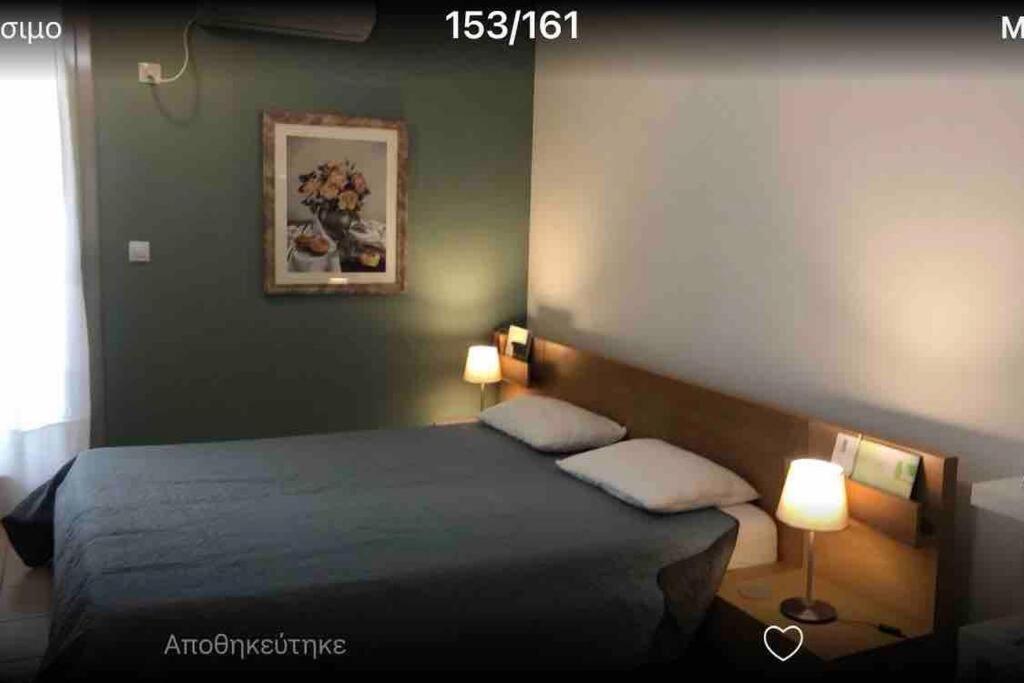 Central City ,thessaloniki,elegant,spacious Studio Διαμέρισμα